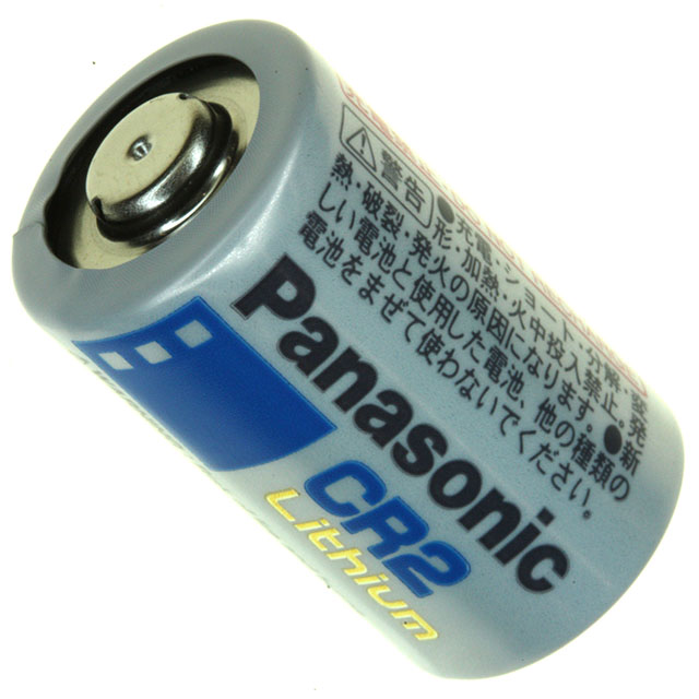 CR-2 CR-2