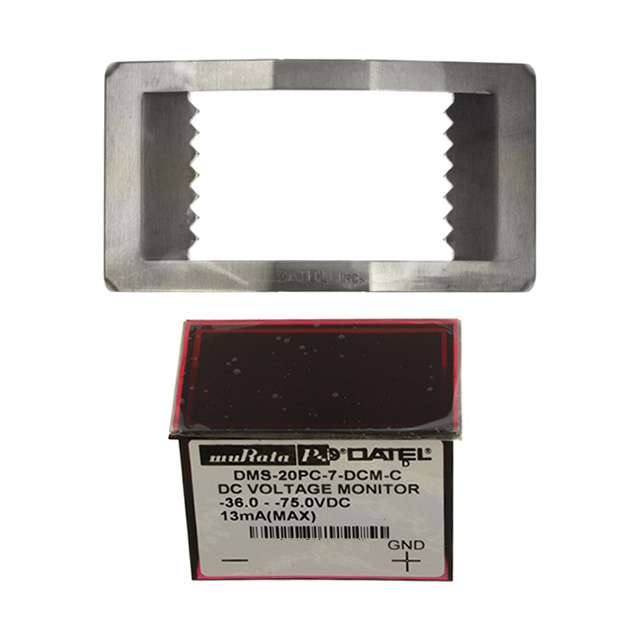 DMS-20PC-7-DCM-C