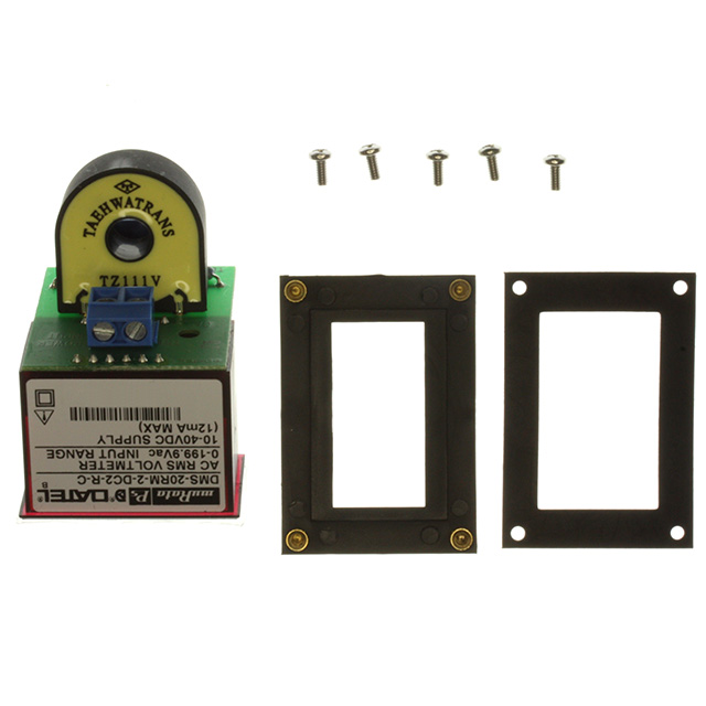 DMS-20RM-2-DC2-R-C DMS-20RM-2-DC2-R-C